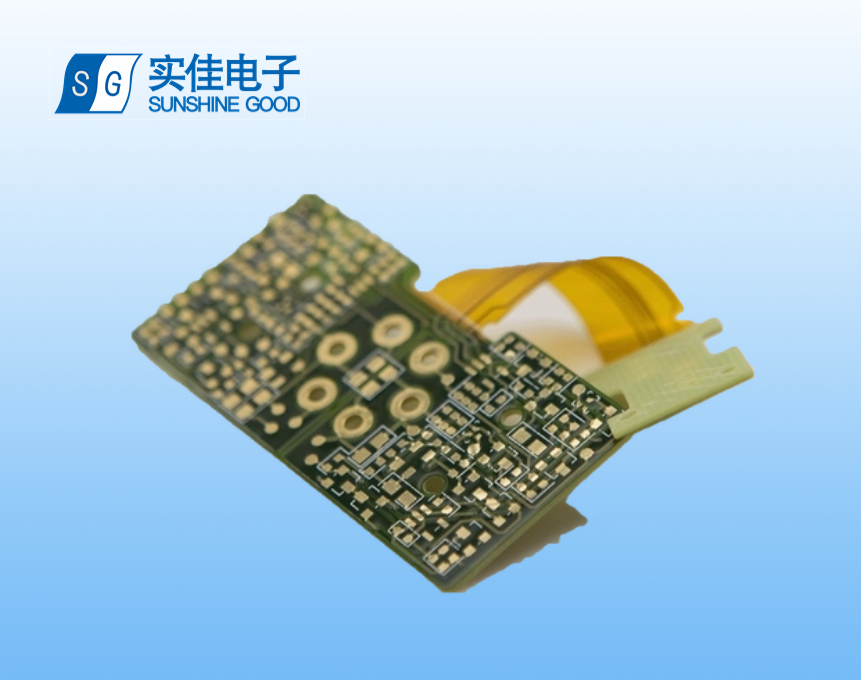 軟硬結合板電路板